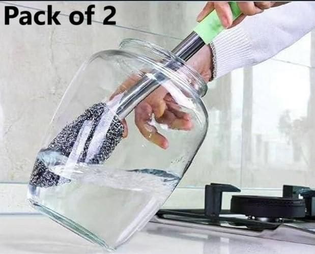 Bottle & Jar Scrubber Brushes (2 Pcs)